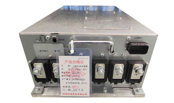 LT-5/4MX-260四象限 LT-5/4MX-260四象限