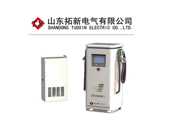 山东拓新电气有限公司